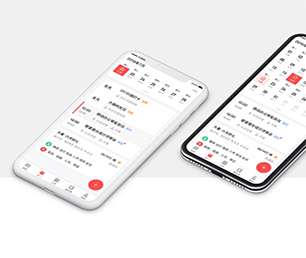 漯河安卓APP开发开发竞拍电商系统为您提供全面、定制化的软件解决方案【提供专业数字化解决方案】