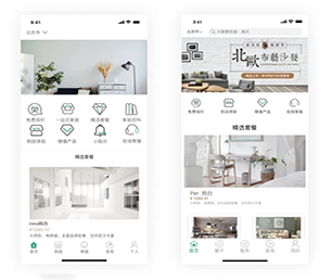 漯河安卓APP定制短视频电商系统实现您的愿景，助推企业升级【大甩卖，狂欢来袭！】