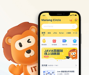 漯河IOS APP定制开发代驾电商系统我们的软件不仅好看，而且好用【数字化转型，现在购买价格更低】