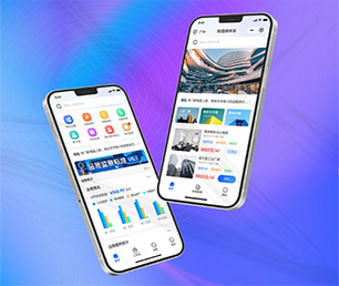 漯河小程序定制短视频电商系统用智慧和技术，创造更多商业价值【快买快抢，低价任你选！】